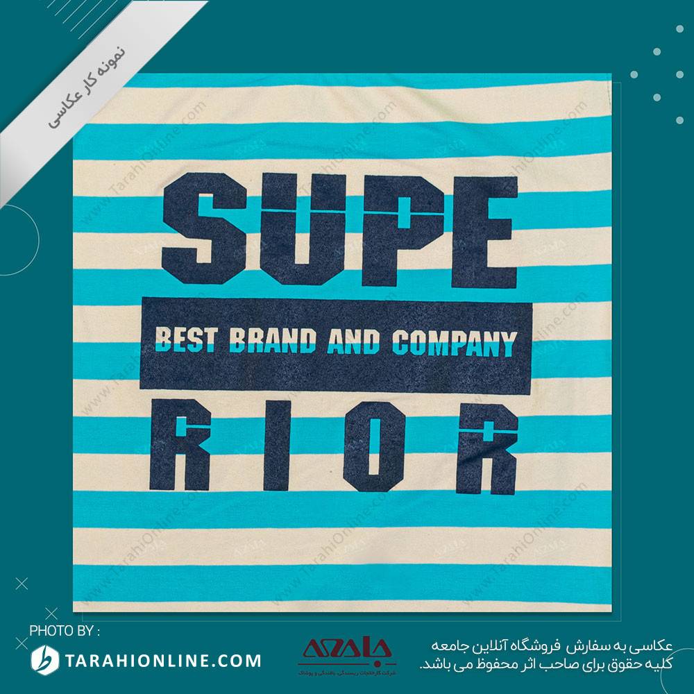 عکاسی از لباس بچگانه پسرانه - 3۵ - تصویر 3